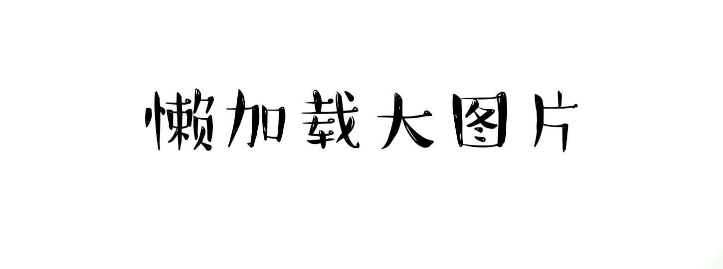 2024年6月里番动漫合集